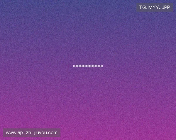 天才高层内部会议记录曝光，涉及国家队去留